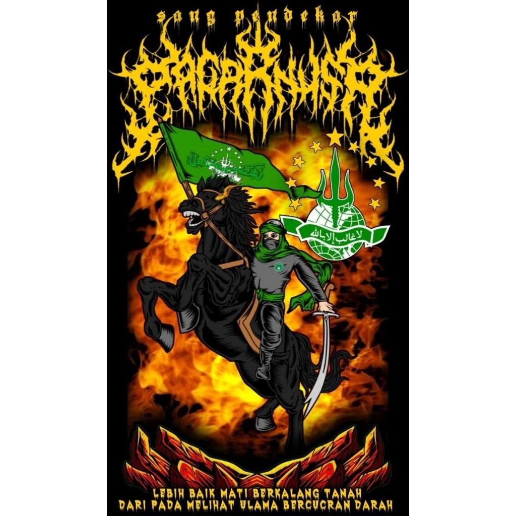 BENDERA PAGAR NUSA FULL PRINTING JUMBO