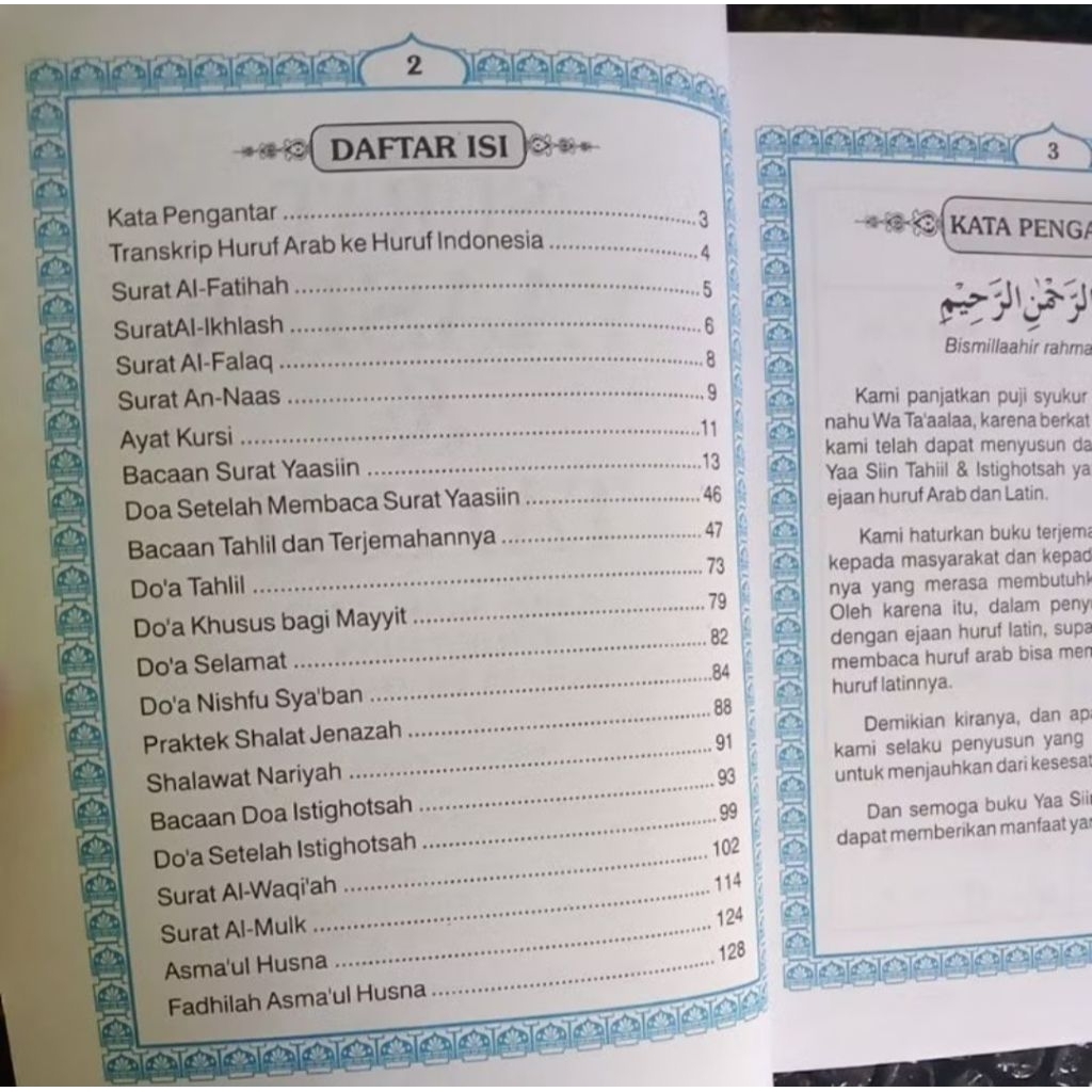 Blangko Yasin dan tahlil bahan hvs 128 halaman tanpa cover polos list BIRU