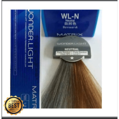 MATRIX WONDER LIGHT WL-N NEUTRAL