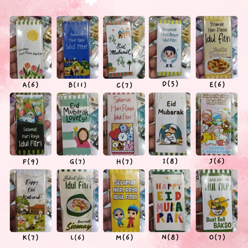 

Amplop Lebaran Bentuk Permen