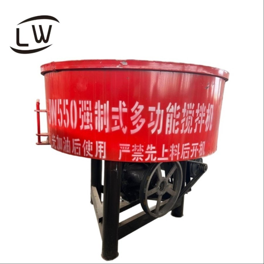 MESIN PENGADUK SEMEN / MIXER MOLEN SEMEN COR DATAR 550