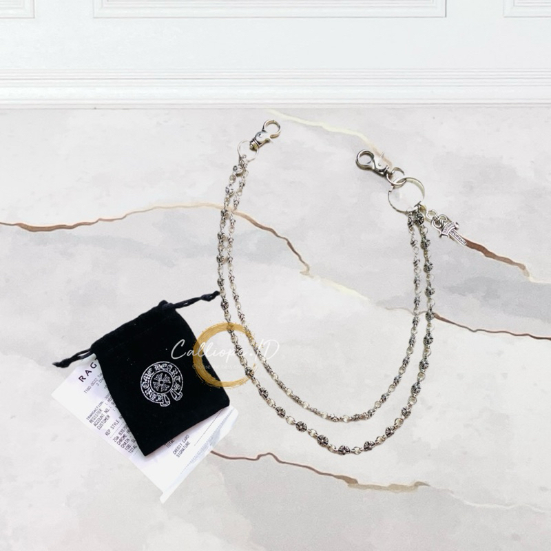 Chrome Hearts Wallet Chain/Bag Charm Plus & Dagger