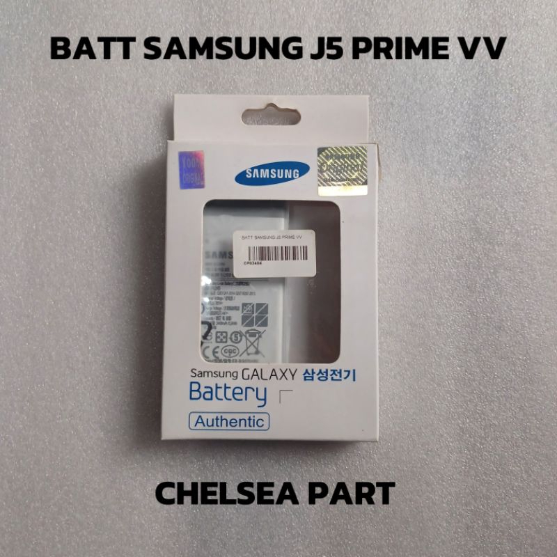 BATERAI SAMSUNG J5 PRIME