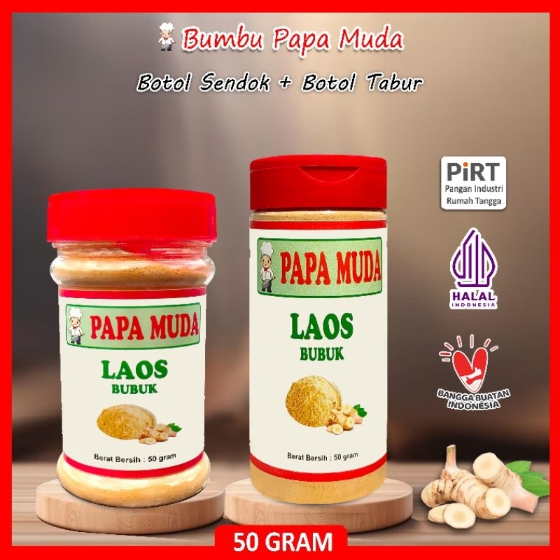 

Bumbu Papa Muda - Laos Bubuk 50 gram - Kemasan Botol Sendok & Botol Tabur