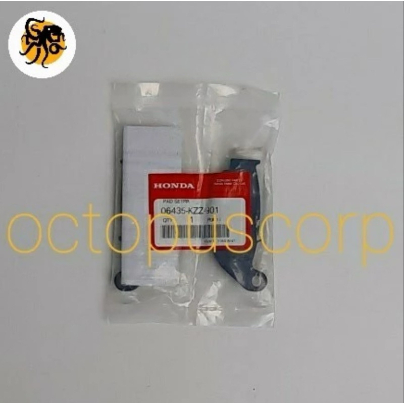 Kampas Rem Belakang Honda CRF 250 Rally CRF250 L