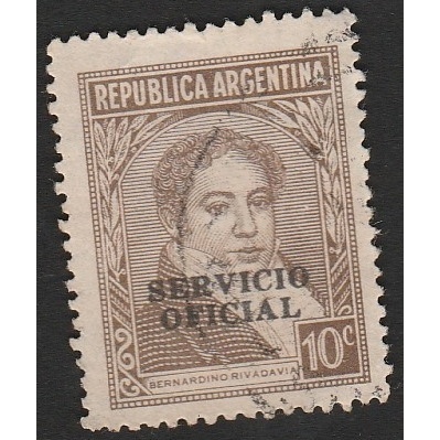 

A 11412 SATU BUAH PRANGKO ARGENTINA TEMA BERNARDINO RIVADAVIA CETAK TINDIH SERVICIO DENGAN KONDISI SUDAH ADA CAP