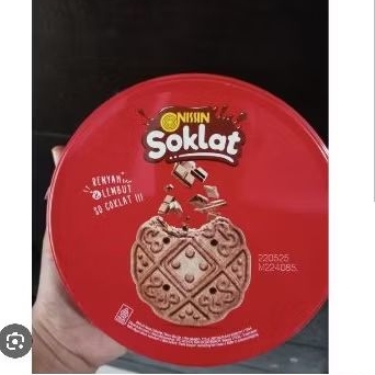 

Nissin Soklat Cream Cokelat 150 gr / Nissin Soklat Kaleng Minitin