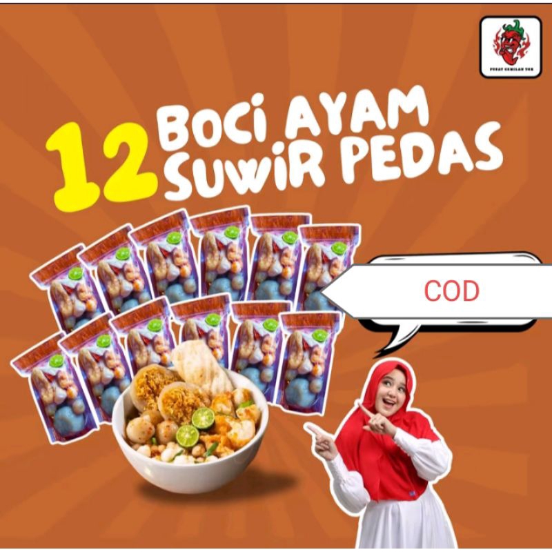 

{Gratis 2 bungkus} Paket 12 bungkus baso Aci ayam suwir pedas Ukuran jumbo paling laris bikin kenyang