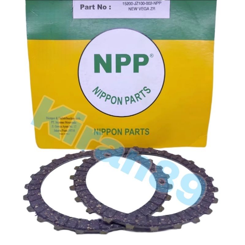 PLAT KOPLING KAMPAS KOPLING NEW VEGA ZR VEGA ZR NEW ORIGINAL NPP