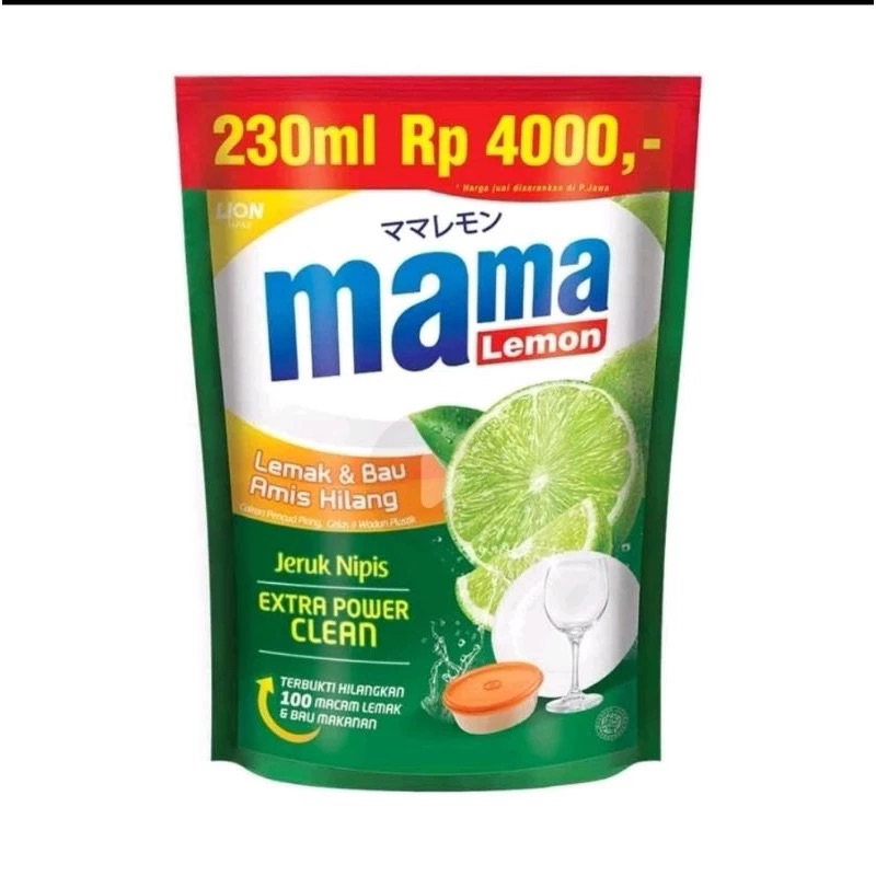 MAMA LEMON JERUK NIPIS 230ml