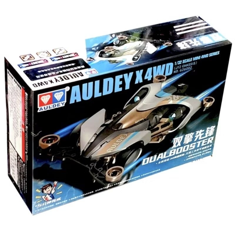 TAMIYA auldey 4WD