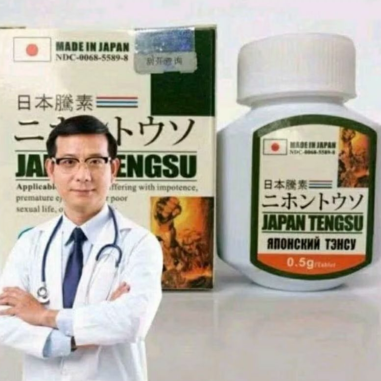 JAPAN TENGSU