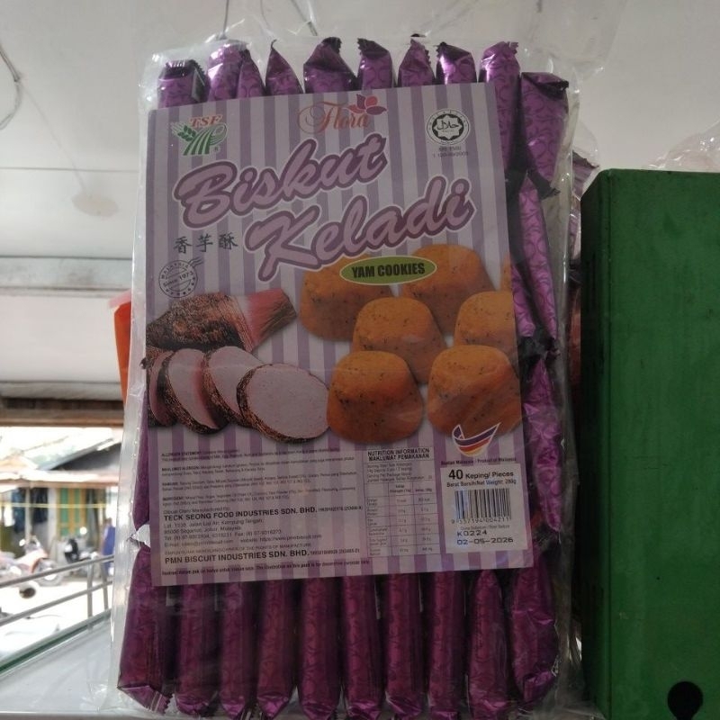 

Biskuit keladi