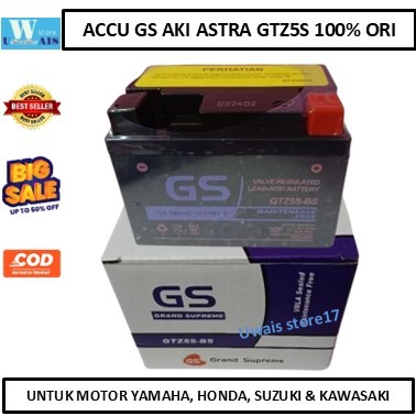 AKI KERING GS GTZ5 AKI GS AKI MOTOR BEAT MIO SOUL GTAKI KERING AKI MOTOR SUPRA 125 AKI JUPITER AKI M