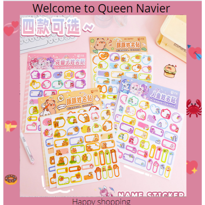 

QN - Stiker smile happy star blink Sticker nama Capybara