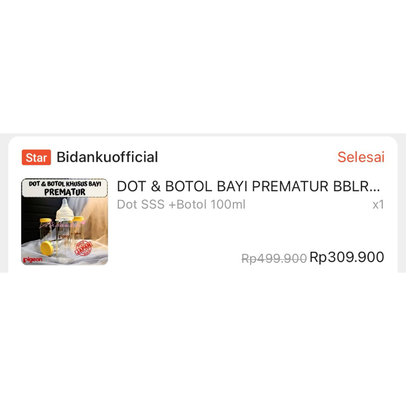 PIGEON BOTOL SUSU BAYI PREMATUR