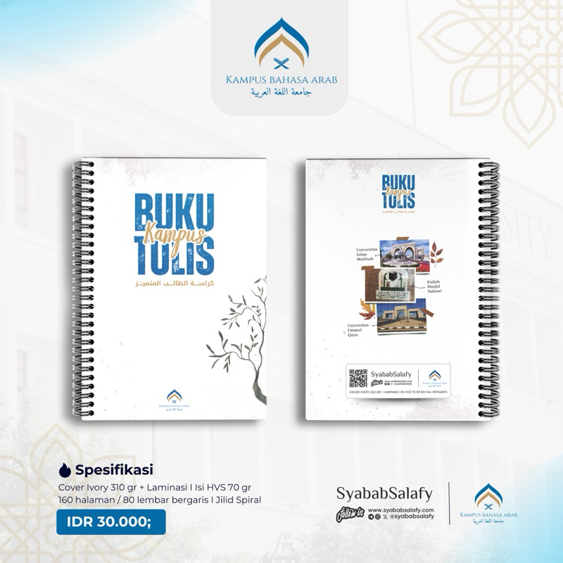 

Buku Tulis Kampus Spiral – Kampus Bahasa Arab