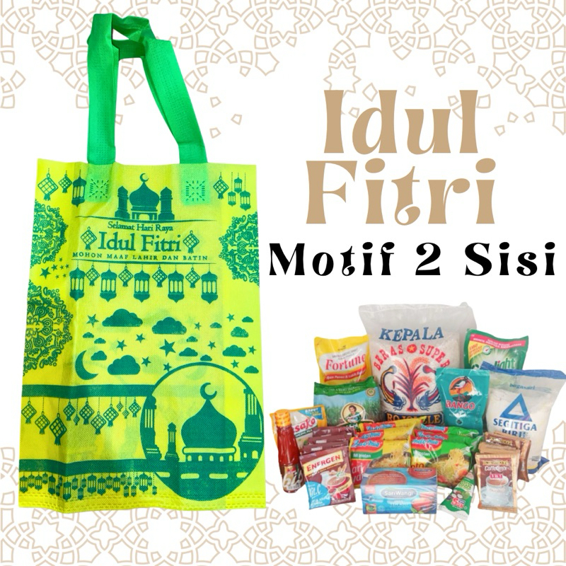 

MURAH! Tas Hampers Lebaran 30x40x8 Motif 2 Sisi Idul Fitri Beras 5 Kg