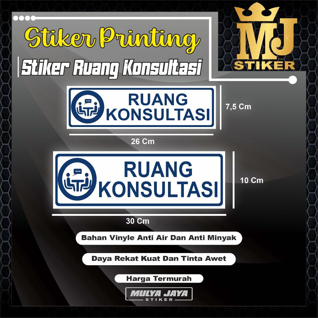 

PROMO Mulya Jaya Stiker Ruang Konsultasi / Stiker Rumah Sakit / Stiker Konsultasi / Stiker Puskesmas / Stiker Klinik