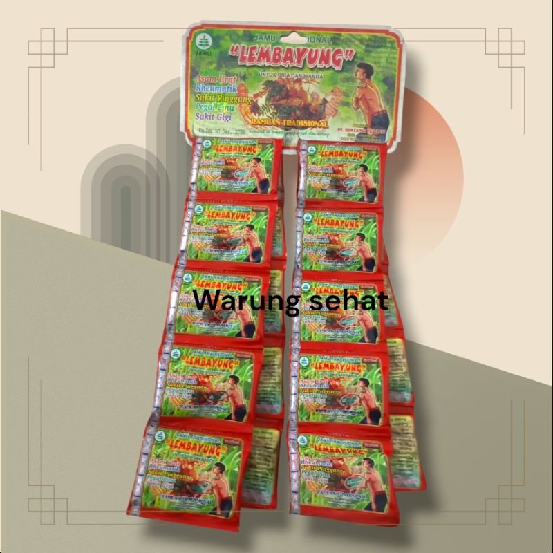 Lembayung Kapsul