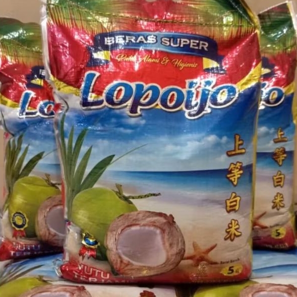 

BERAS LOPO IJO 5KG X 3