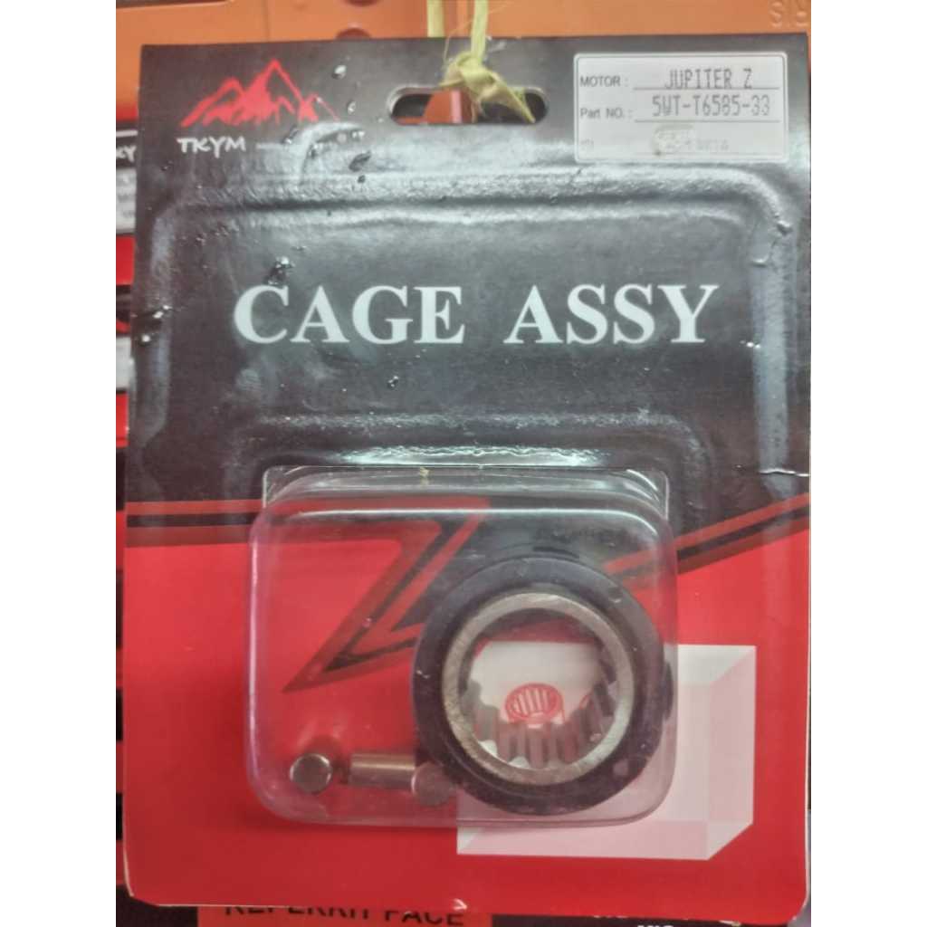 CAGE JUPITER Z
