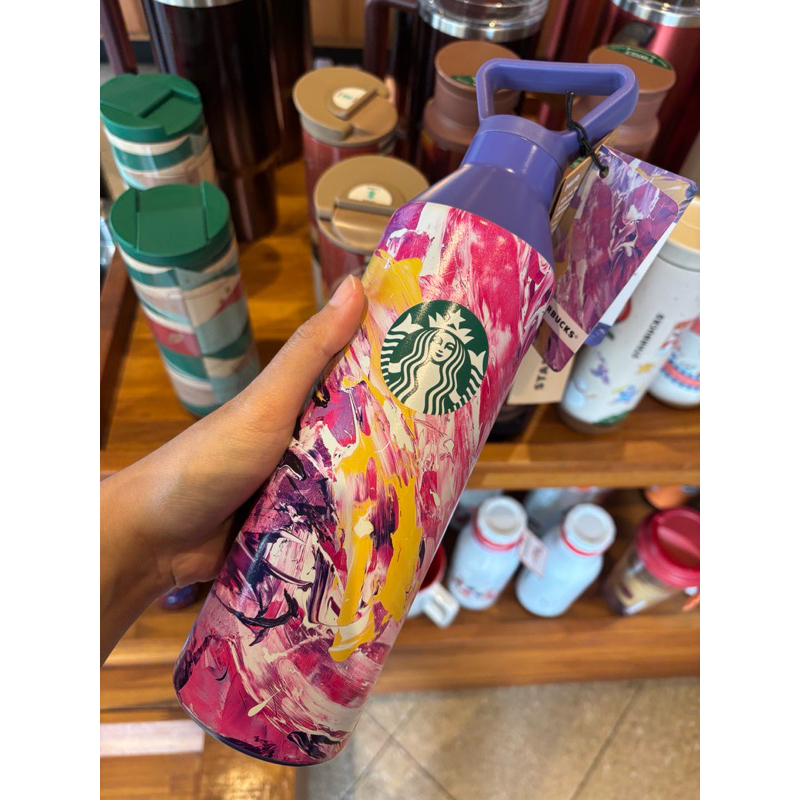 Starbucks X MiiR tumbler 20oz