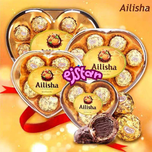 

Ailisha Chocolate Wafer Ball Heart Shape 100g Alishia Golden Chocolate 37,5g