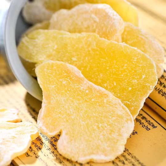

Honey Ginger ,Irisan Jahe Madu Kering