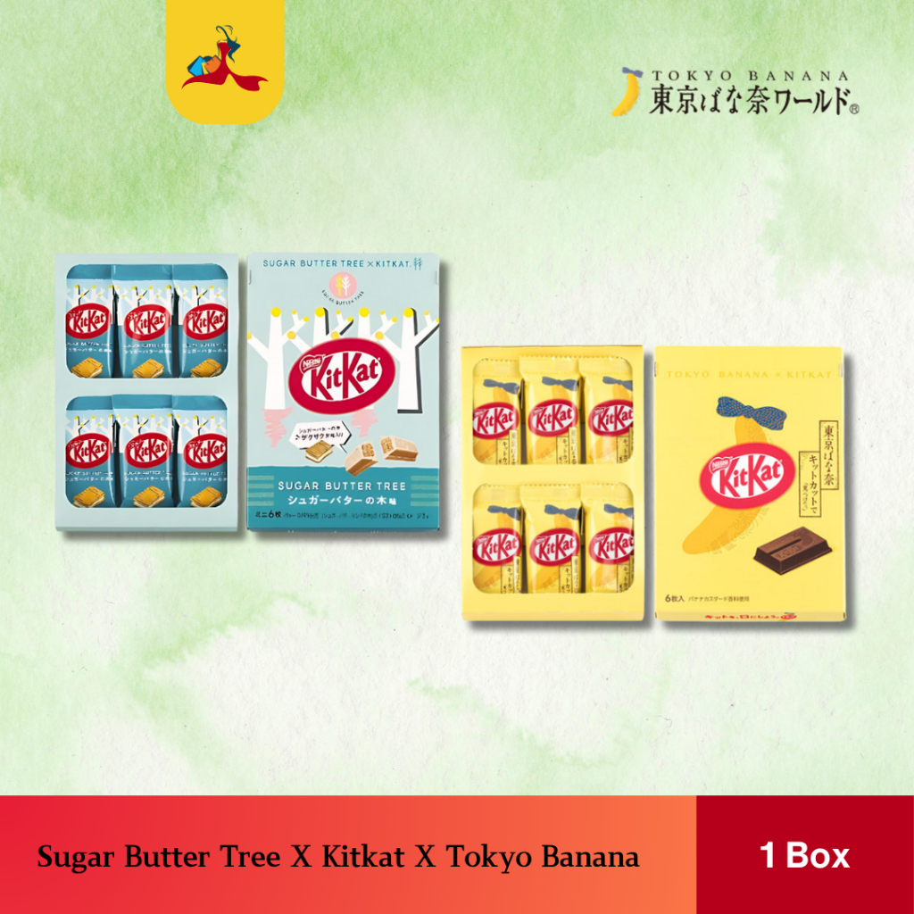 

Tokyo Banana World X Kitkat X Sugar Butter Tree Original Jepang