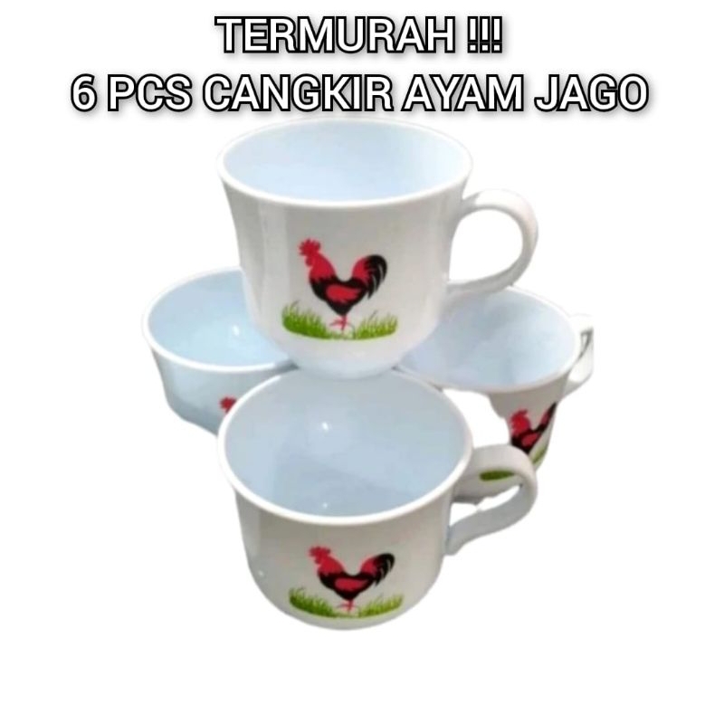 6 PCS CANGKIR PLASTIK AYAM JAGO / CANGKIR AIR CANGKIR  WADAH  KOPI TEH  CANGKIR VINTAGE ANTIK  JADUL