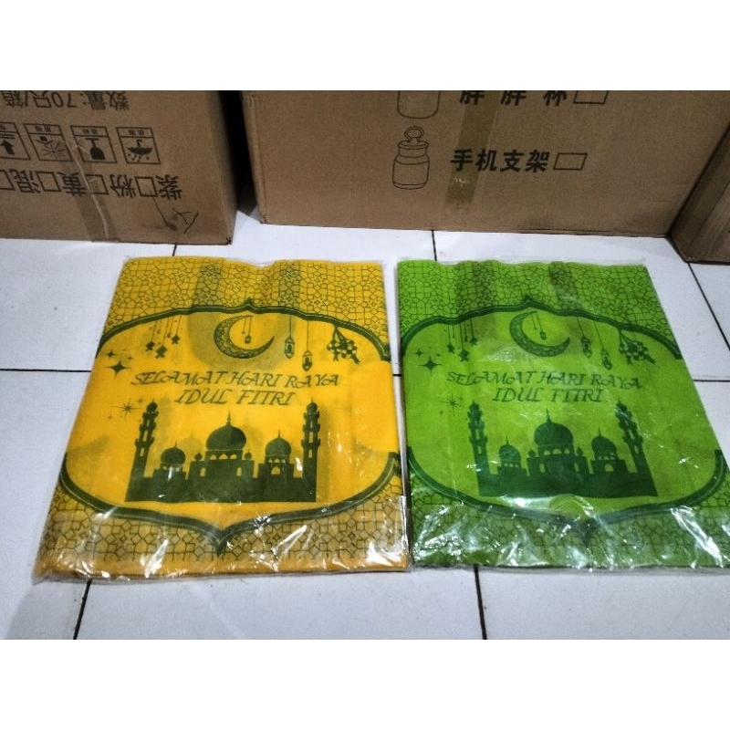 

GOODIE BAG EDISI IDUL FITRI 2025 / 12PCS / 38cmx45cm