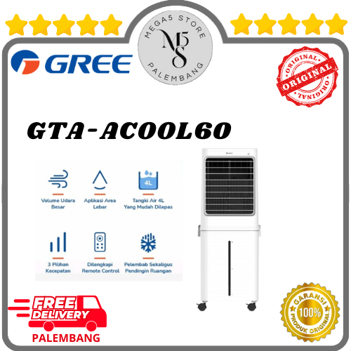 Air Cooler Gree GCA ACOOL60 Gree Air Cooler