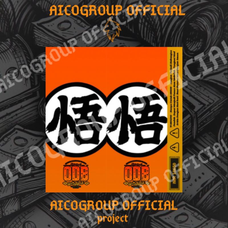 

FAMSTORE -Pelindung Baterai- Stikerskin Wrap Baterai 18650 Motif Dragonball Hologram Full Motif Desain Dan Nati Gores