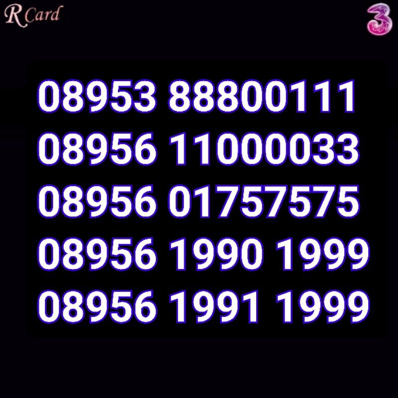 Perdana Nomor Cantik Three Tri Panca Ribuan 757575 11 0000 33 1990 1991 1999 888 00 111