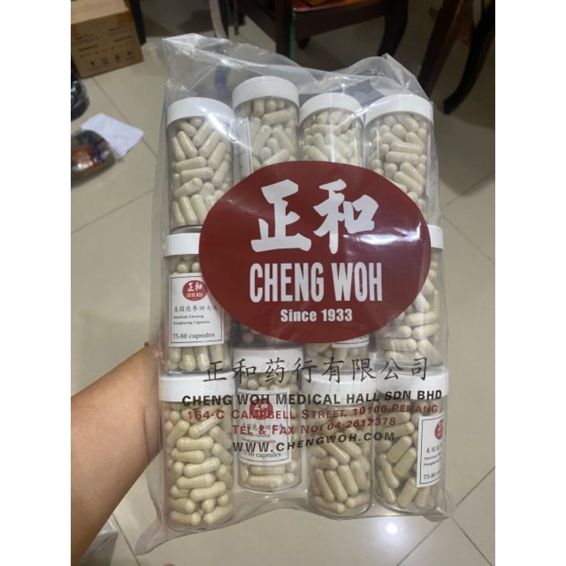 

Ginseng Pertumbuhan Badan Noto Ginseng Tian Chi Ginseng Kapsul Peninggi Badan Alami