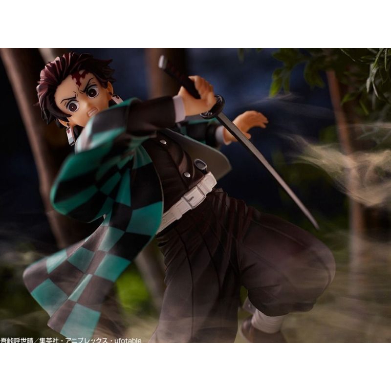 Ichiban Kuji Demon Slayer Tanjiro - Mugen Train Price  B