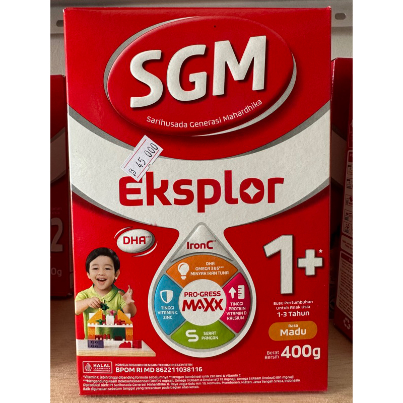 

SGM 1+