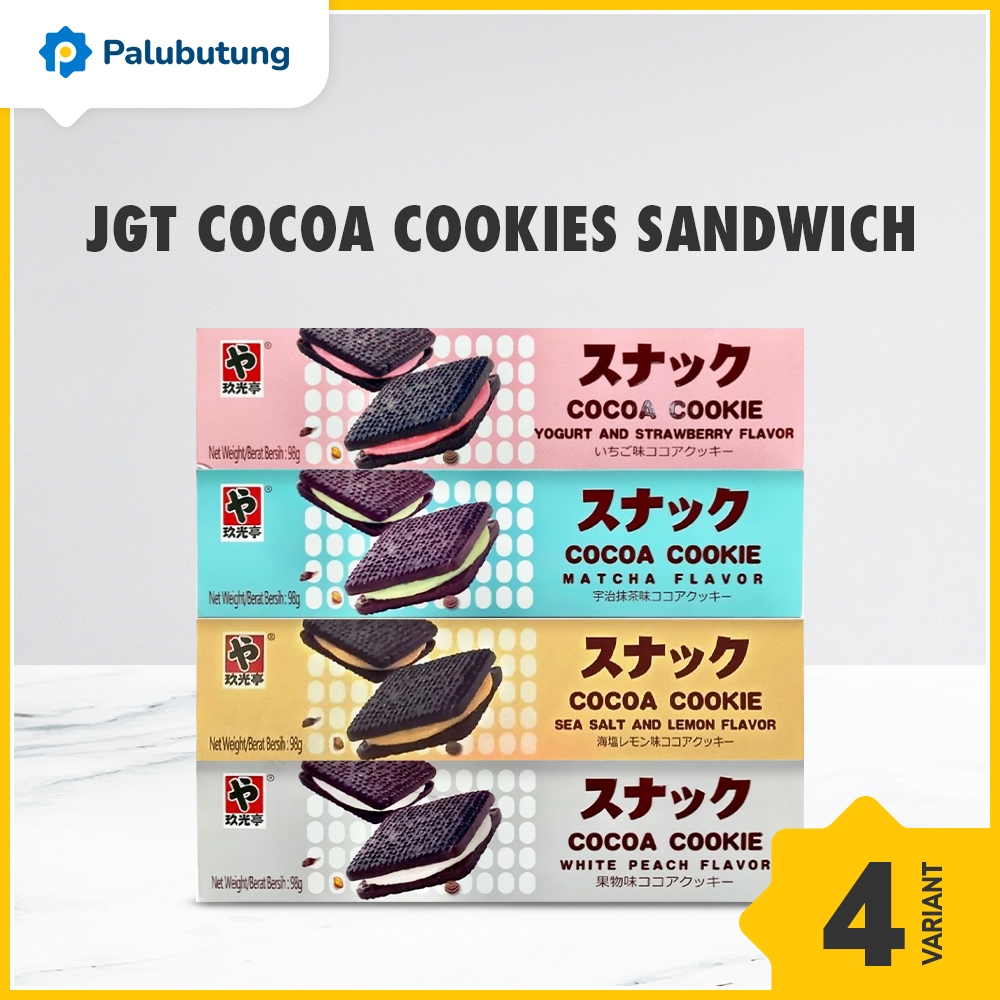 

PALUBUTUNG - JGT Cocoa Cookies Sandwich - JGT Biskuit Sandwitch Jepang