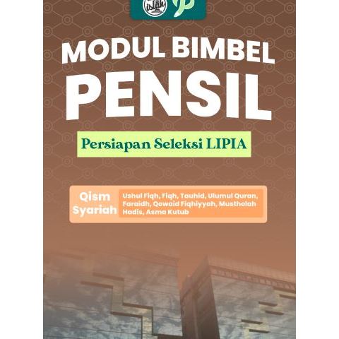 

14/2 pesanan alif - 1 buku
