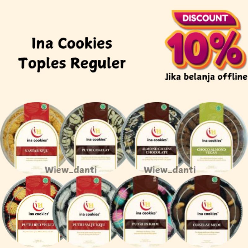 

Ina Cookies Toples Reguler Kue Kering Lebaran