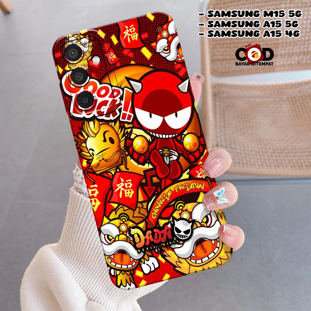 New Aesthetic Case - Softcase Pro Camera Samsung M15 5G / A15 5G / A15 4G Terbaru - Case Hp Samsung 