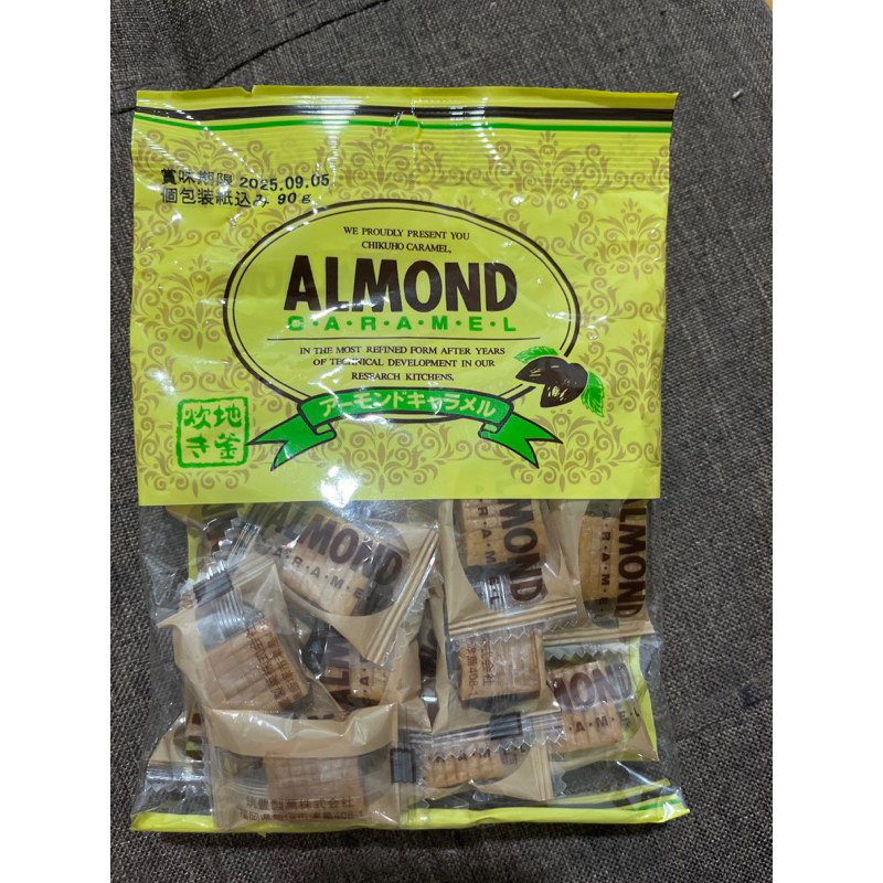 

Permen Almond Caramel