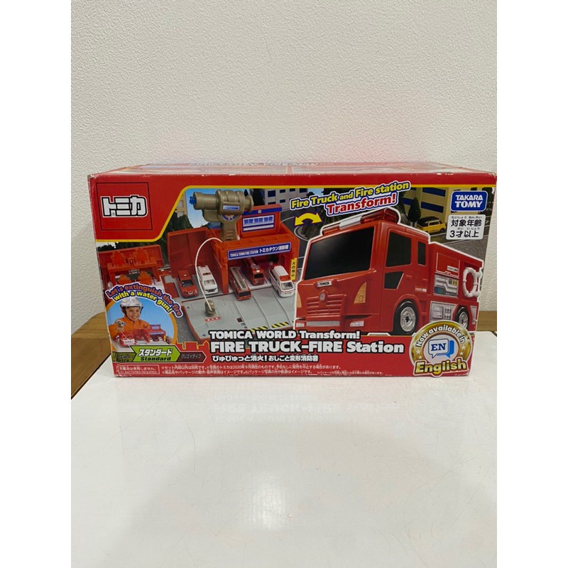 Fire Truck - Fire Station Tomica ORI NEW