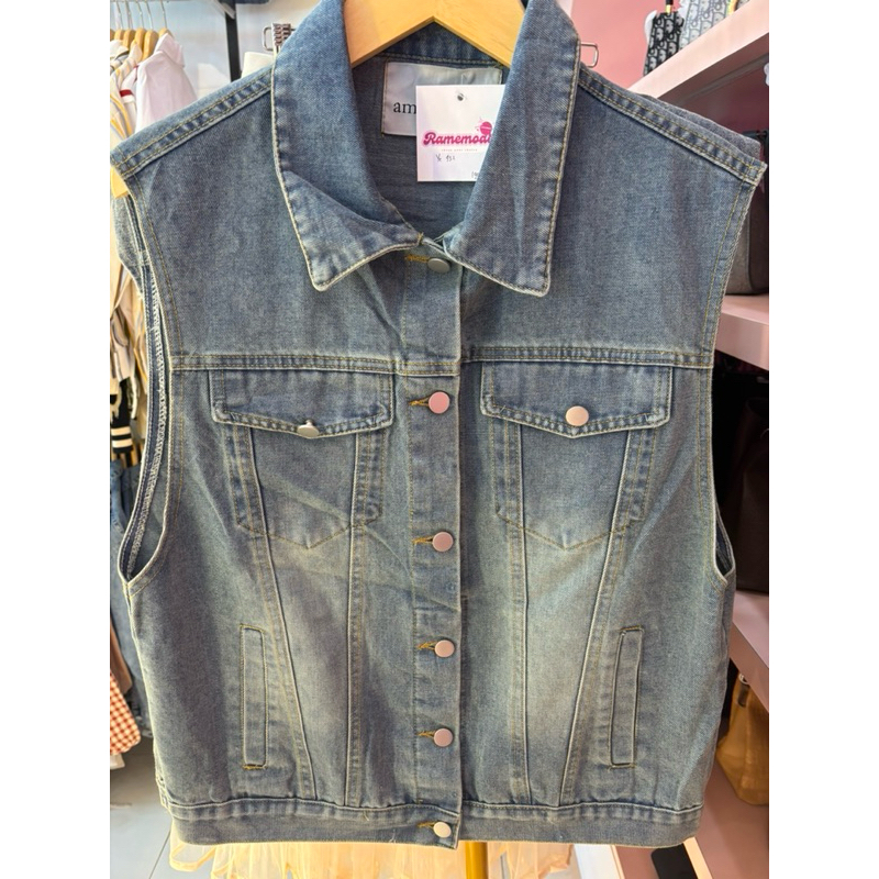 Ramemode outer jeans denim
