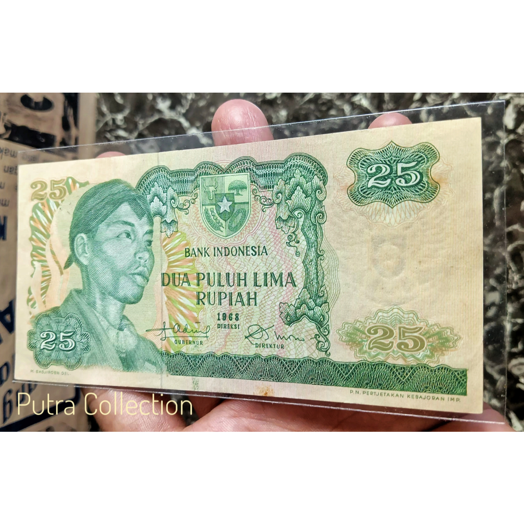 Uang 25 Rupiah Sudirman Tahun 1968 Gresss(V50)