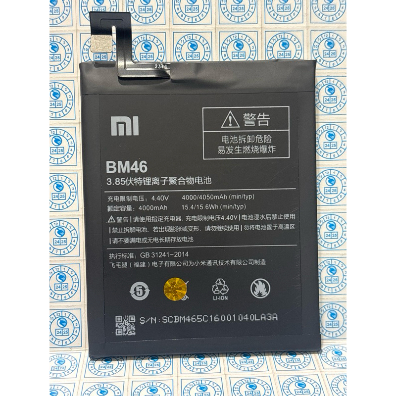 BATERAI REDMI NOTE 3 / NOTE 3 PRO BM46 ORIGINAL