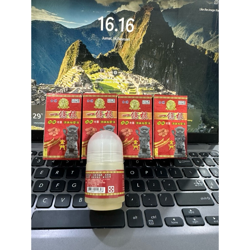 Minyak Gosok Yi tiao gen dari Taiwan buat pegal pegal