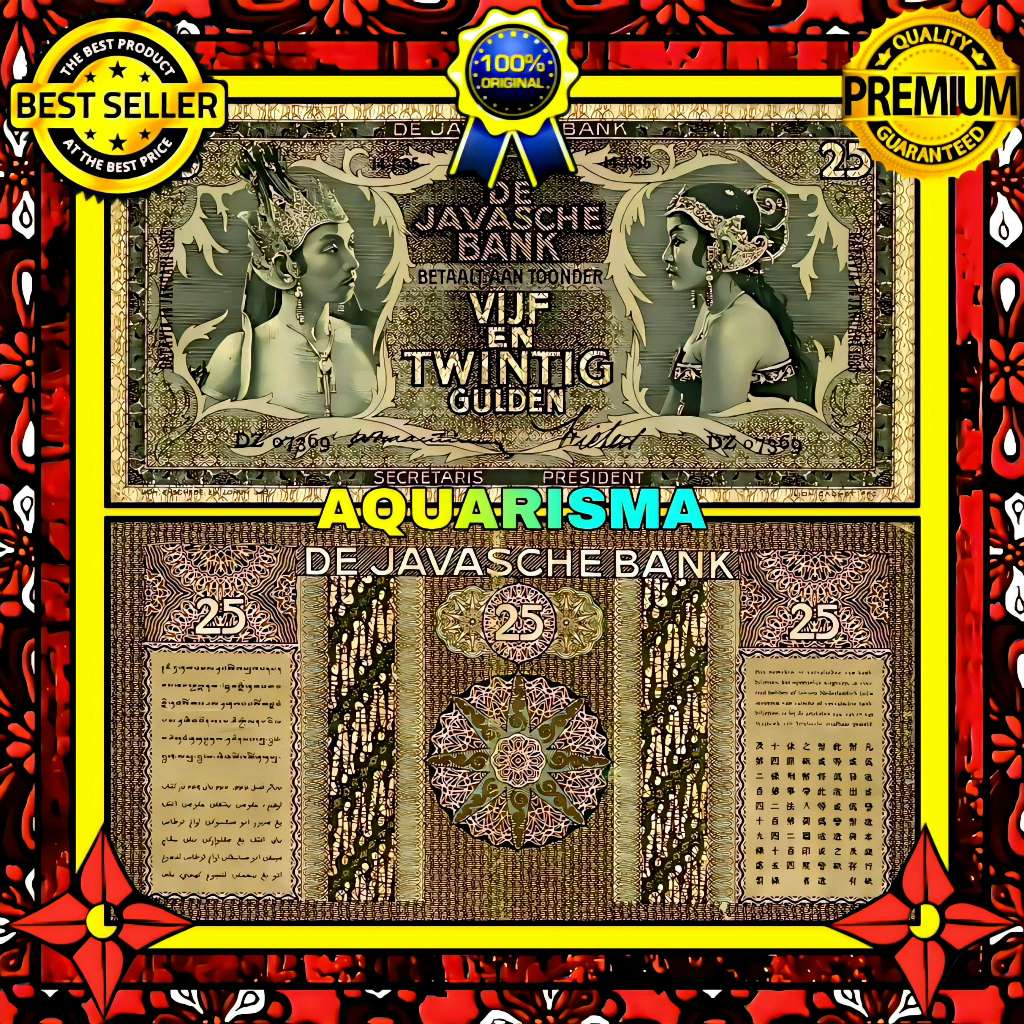 KOLEKSI NUMISMATIK - SOUVENIR UANG KUNO 25 GULDEN HINDIA BELANDA WAYANG ORANG 1934