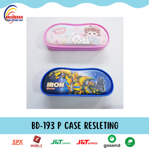 

TEMPAT PENSIL RESLETING // P CASE RESLETING BD-193 (PCS)